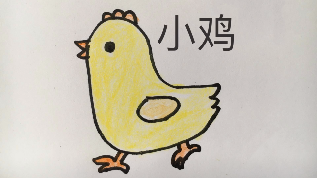 长方形画小鸡简笔画怎么画?