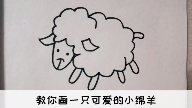 房子怎么画简单又好看