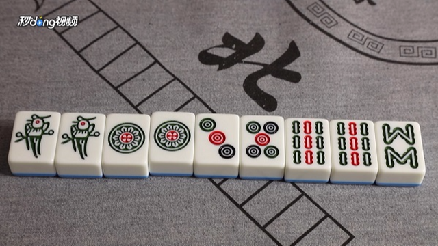 01:07   自己转运最灵的方法   妙招好生活 反馈  01:06   如何打麻将