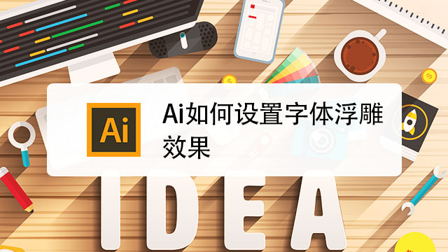 手机qq扫图识字功能怎么使用