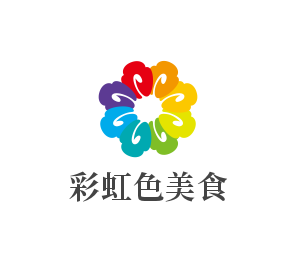 彩虹色美食
