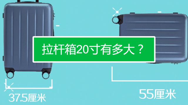 行李箱怎么装东西省地方