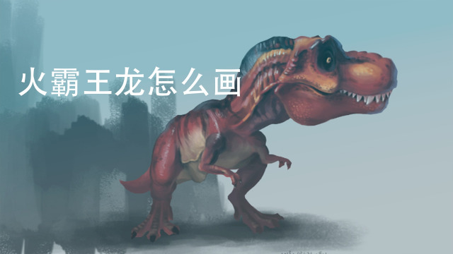 故事简笔画怎么画