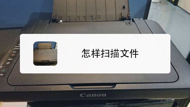 迅捷cad編輯器怎么打印圖紙出來_打印機打印出來是斜的_打印只出來一張白紙