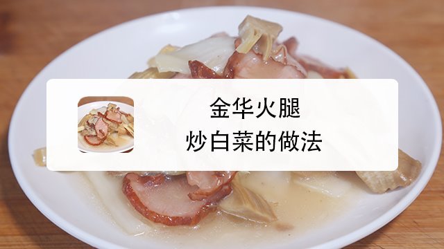 01:31     土豆排骨焖面怎么做     香哈菜谱   01:39   红烧豆腐的