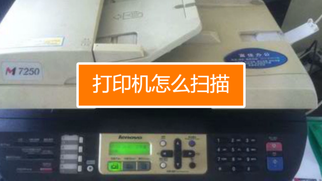 打印機打印出來是斜的_打印只出來一張白紙_迅捷cad編輯器怎么打印圖紙出來