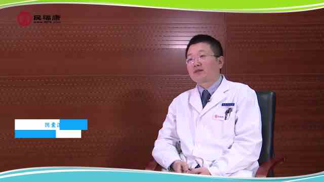 阴囊湿疹是怎么引起的