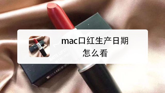 迪奥999怎么辨别真假