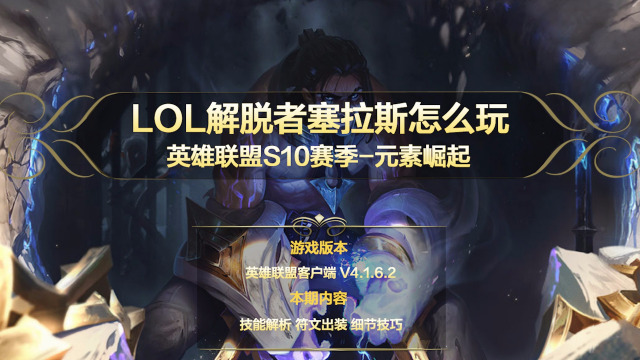 wolf什么意思