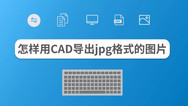 word怎么快速得到图片反相底片效果
