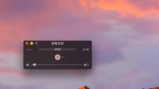 苹果电脑 Mac 如何录音 百度经验