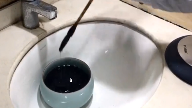 古代人怎么磨墨