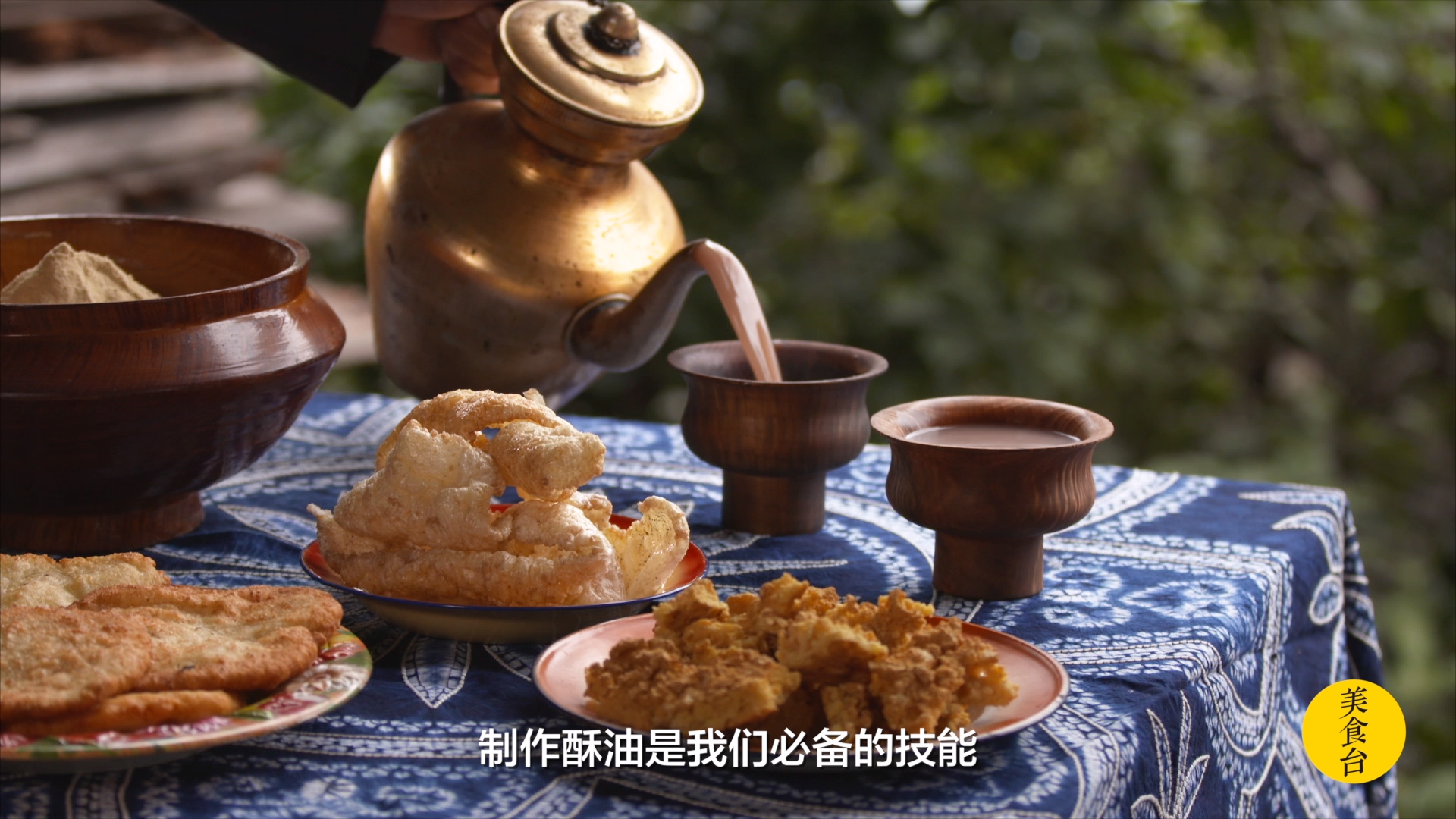 怎样做出正宗的藏族酥油茶?