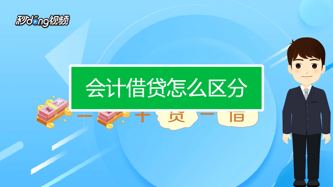 支付劳务费会计分录_劳务费用会计科目_劳务费用的会计分录