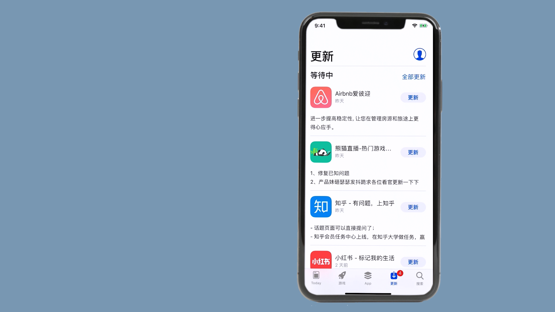 网页电话平台是什么软件啊安全吗苹果 网页电话平台是什么软件啊安全吗苹果