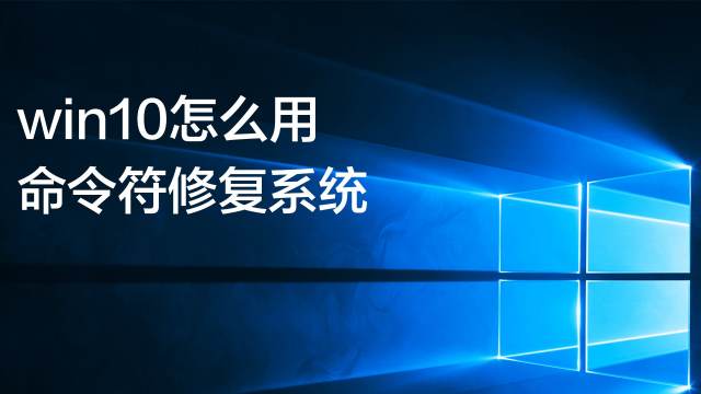 Win10系统进程卡死 如何强制关闭 百度经验