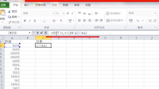 Excel返回值在数组中的排名 百度经验
