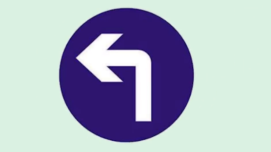 左转直行混合车道标志图片