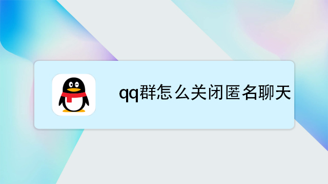 聊天deskry在線匿名聊天有沒有和陌生人聊天的地方最好匿名聊天txt