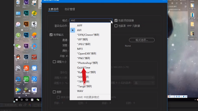PRPSAEAUAI这些软件互相之间有什么区别  知乎