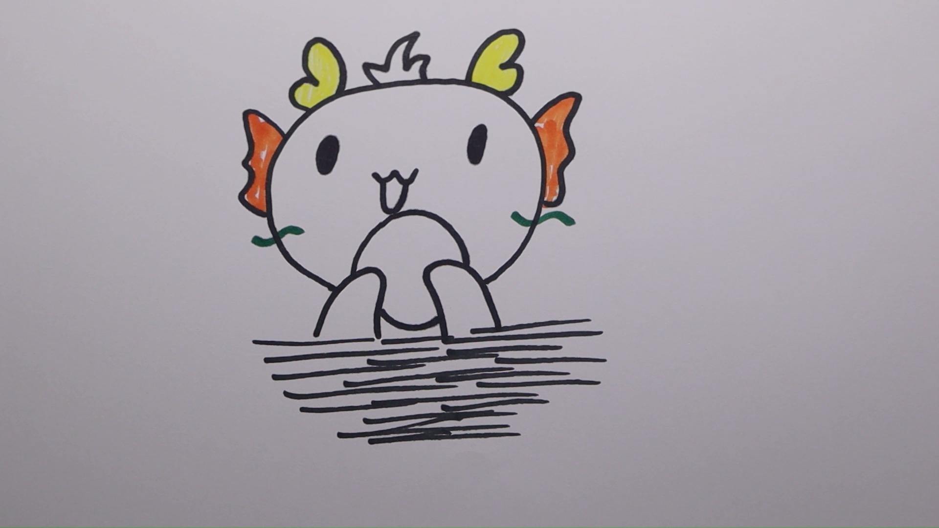 抱着球的小龙怎样画?超简单哦