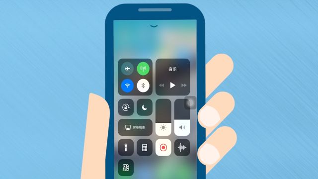苹果系统ios7怎么关闭开启屏幕自动旋转 百度经验