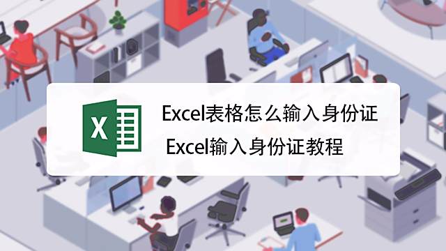 Fly过去式是什么 百度经验