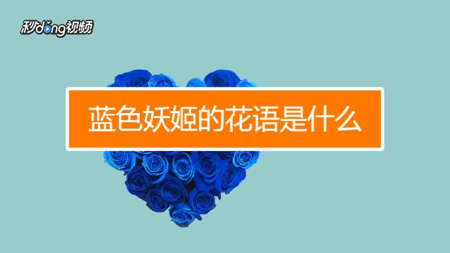 彼岸花寓意是什么 百度经验 彼岸花寓意是什么 百度经验