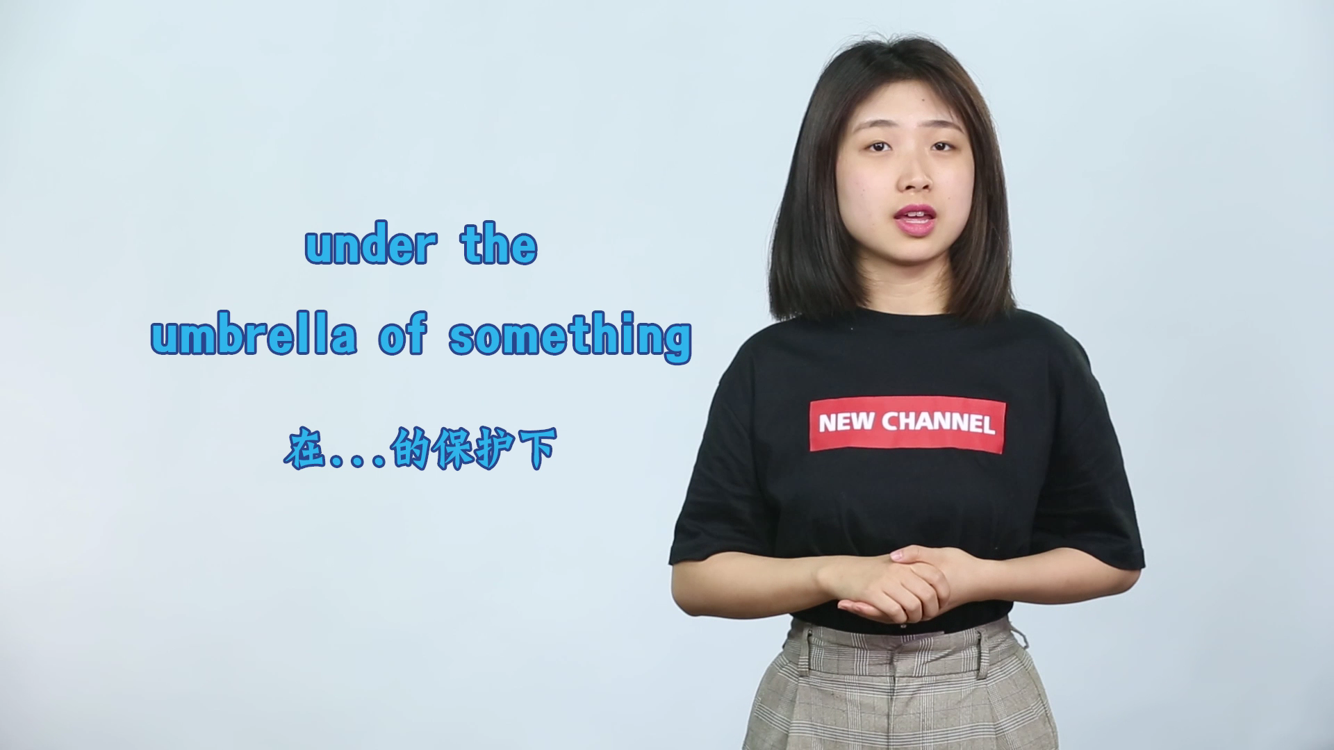 umbrella英文单词什么意思