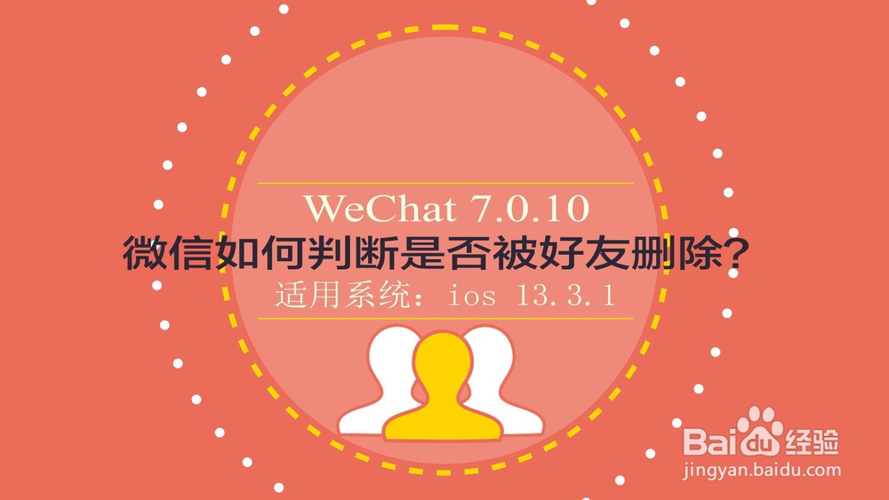 微信和qq的验证_验证微信钱包_验证微信青少年模式