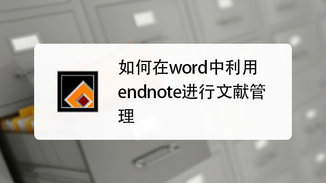 EndNote 2025 Issues  EndNote  Discourse