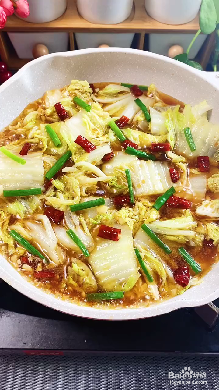 糖醋白菜的做法