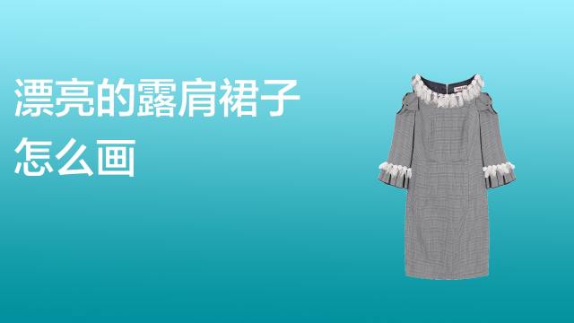 彼岸花简笔画怎么画 百度经验 彼岸花简笔画怎么画 百度经验