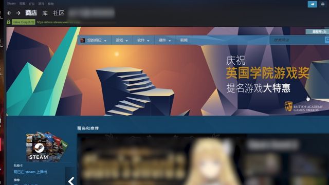 Steam在连接至steam服务器时遇到问题解决方案 百度经验
