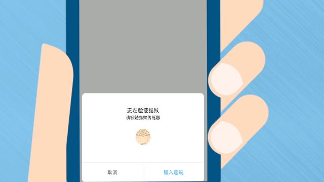 Illustrator 如何做斜体字 百度经验