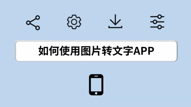 Pdf怎么编辑文字 百度经验