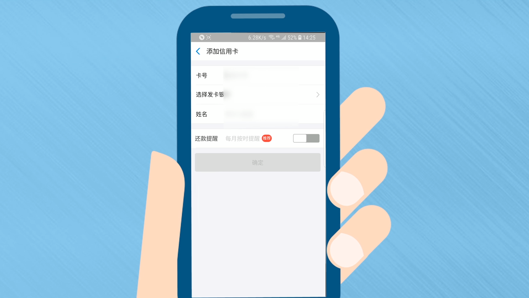 关闭支付宝快捷支付功能_宝付支付关闭快捷支付_快捷支付怎么关闭支付宝