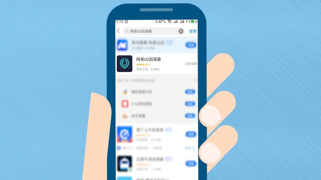 Steam手机客户端怎么下载 百度经验