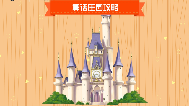 崩坏三如何进行角色试玩