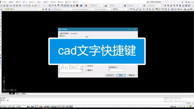 Autocad中双击文字没有反应无法编辑怎么办 百度经验