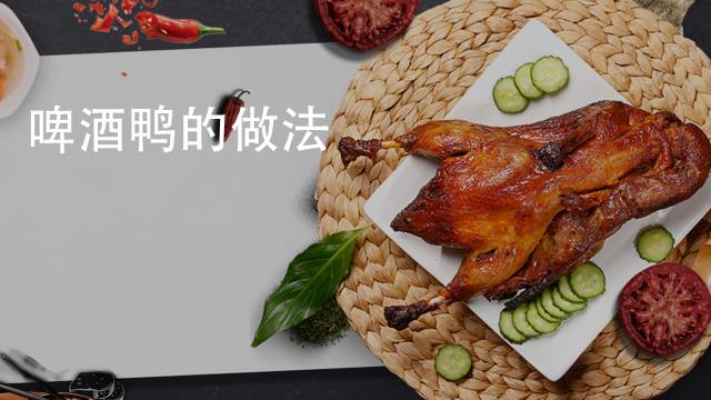壮观的beef是什么意思的照片