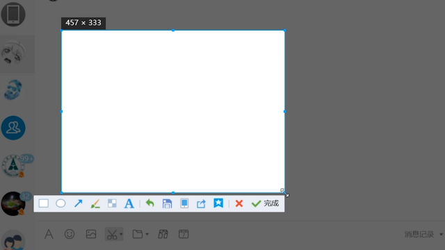 游戏/数码 手机 > 手机软件