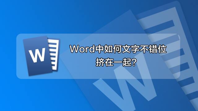 Ipad怎么横过来 百度经验