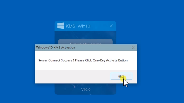 win10正式专业版的激活方法