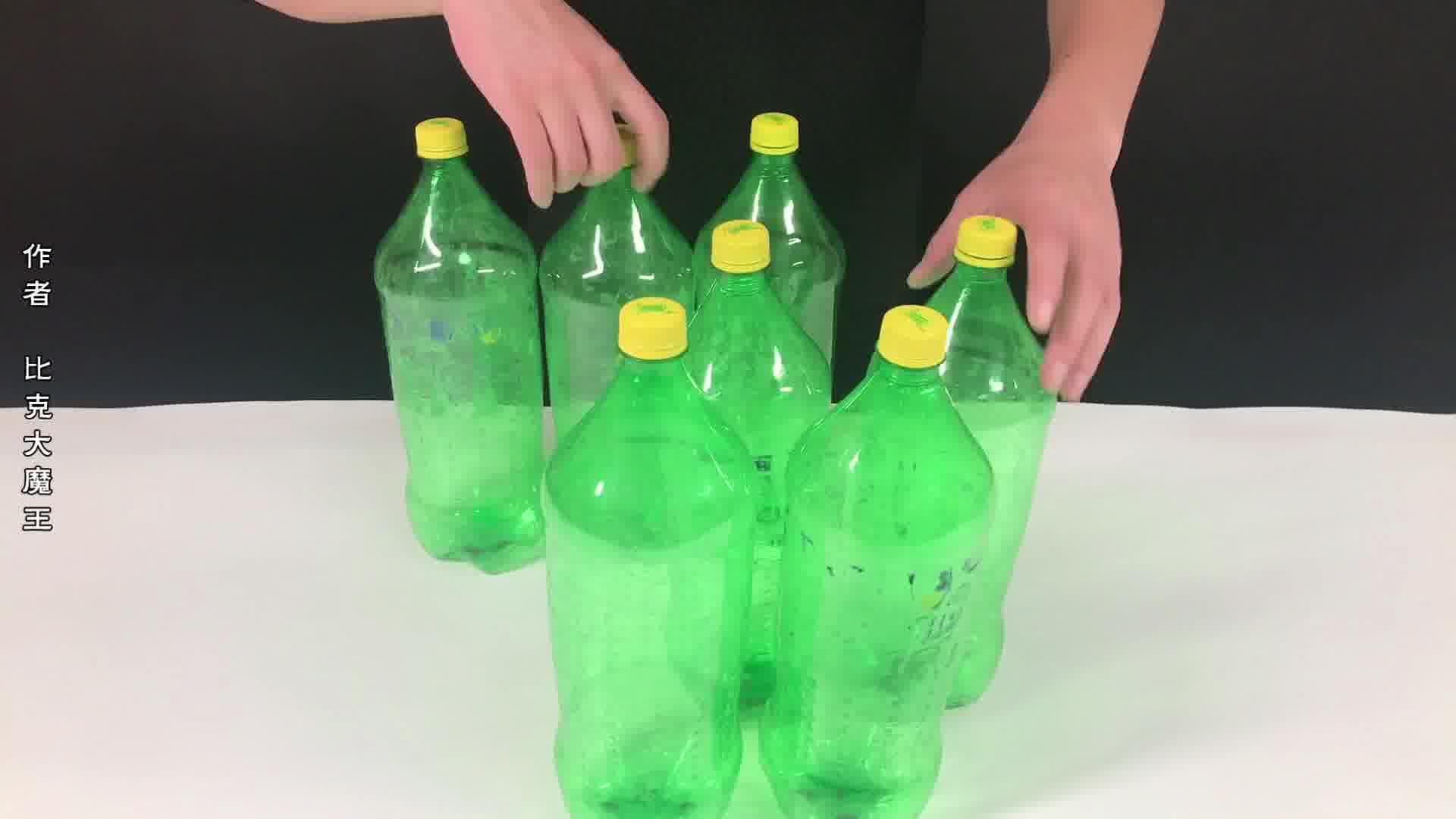 怎样将大号塑料瓶改造成小凳子?