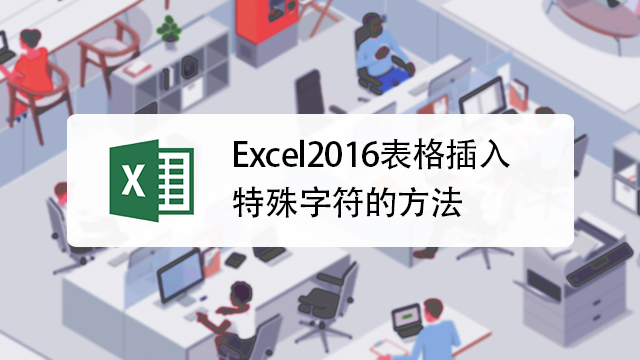 excel如何在指定位置分页打印-百度经验