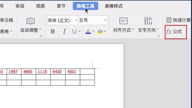 如何使用word计算功能 百度经验 如何使用word计算功能 百度经验