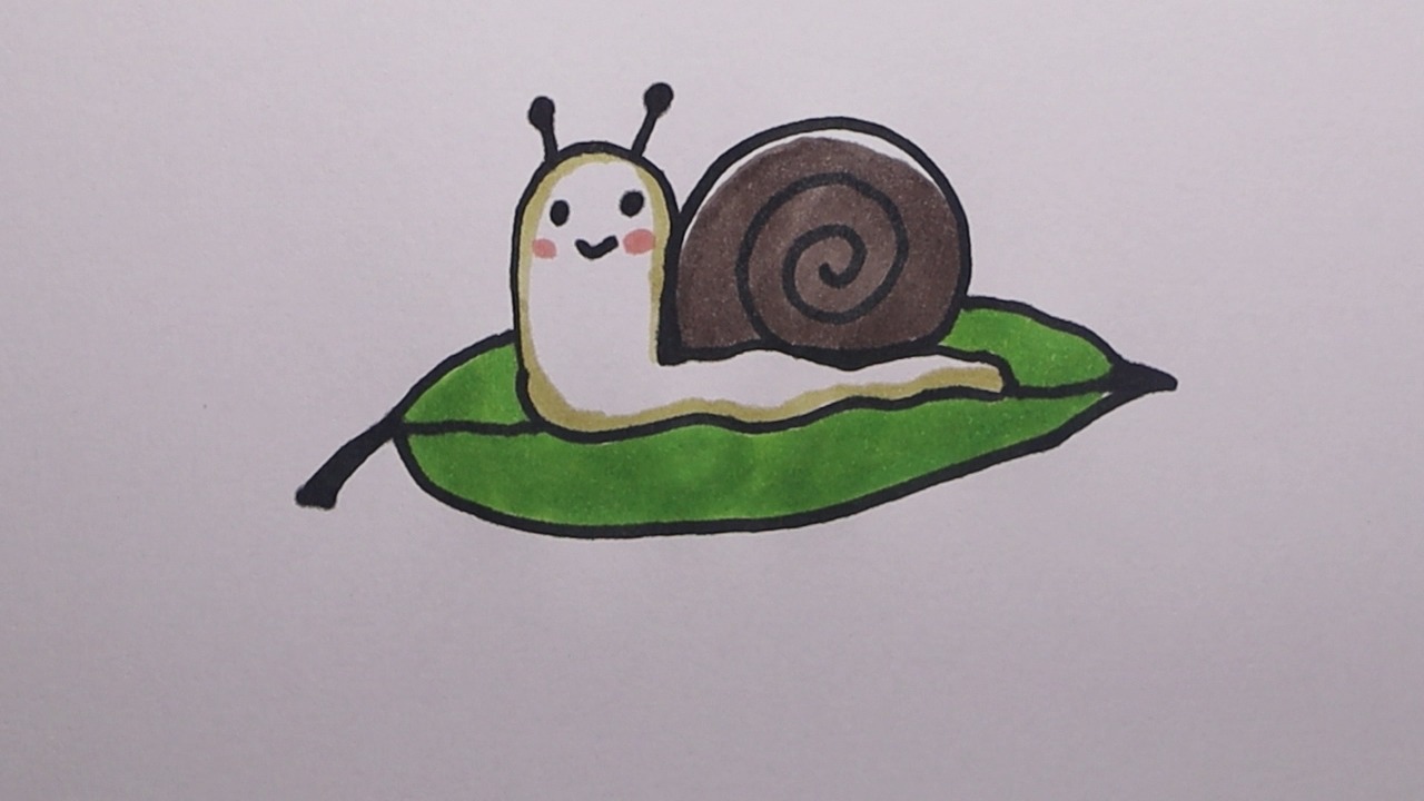 树叶上的小蜗牛怎样画?