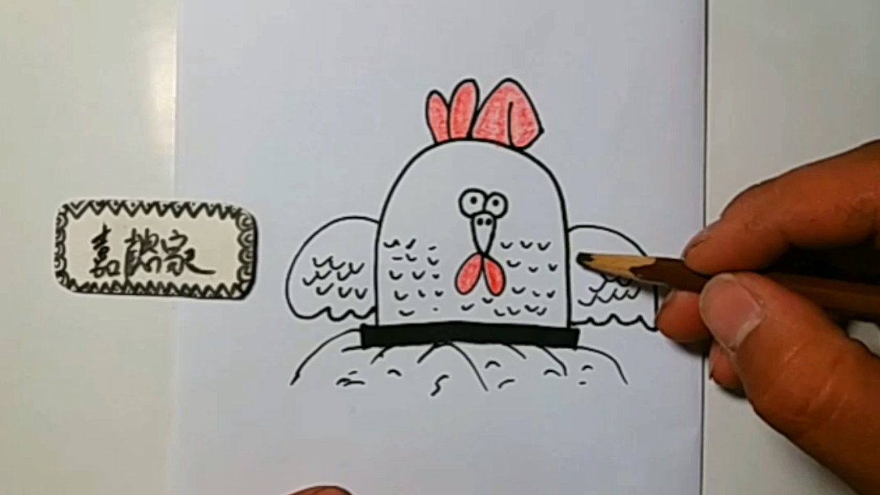 亲子简笔画半圆形怎么画母鸡
