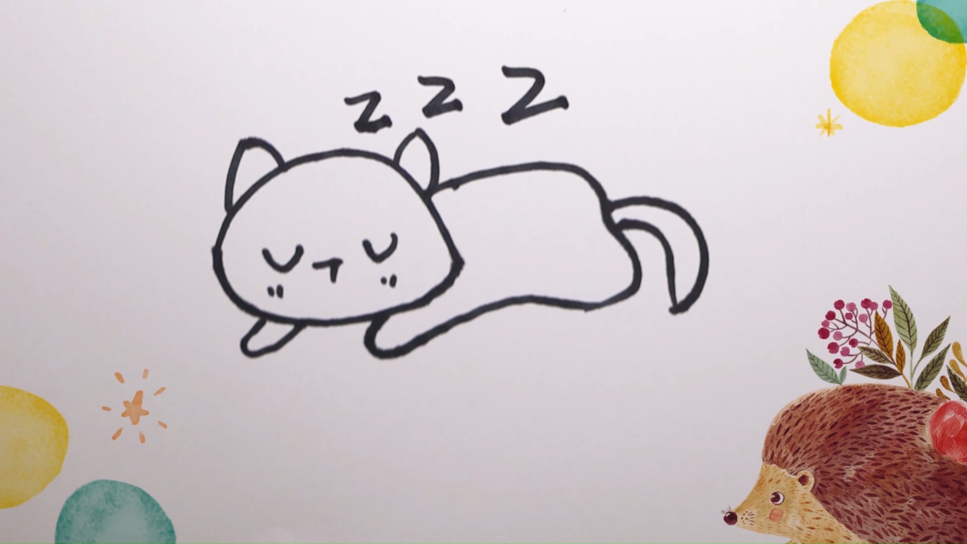 睡着的小猫怎么画?超简单哦